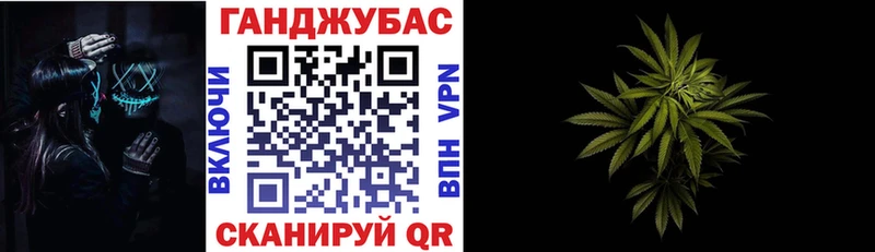 Продажа наркотиков Вязьма Псилоцибиновые грибы  КОКАИН  ГАШИШ  Мефедрон  Конопля  МДМА  АМФЕТАМИН 