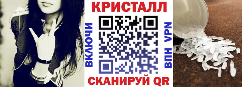 Амфетамин VHQ  где можно купить   Вязьма 