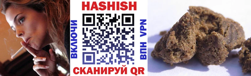 ГАШ 40% ТГК  Вязьма 