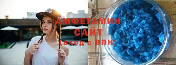 ешки Бронницы