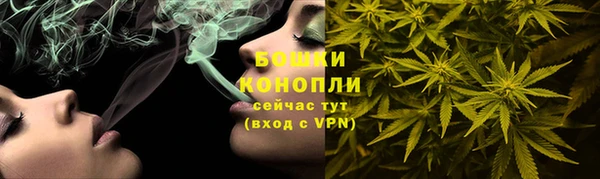 кристаллы Верея