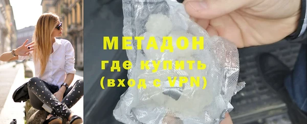 ешки Бронницы
