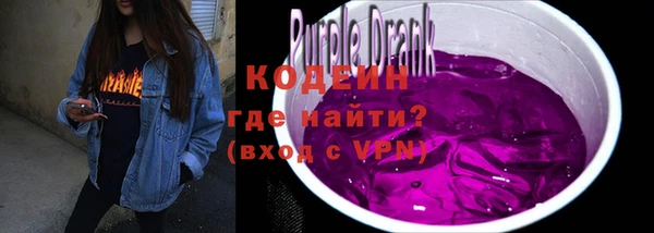 кристаллы Верея