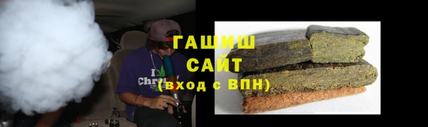 ешки Бронницы