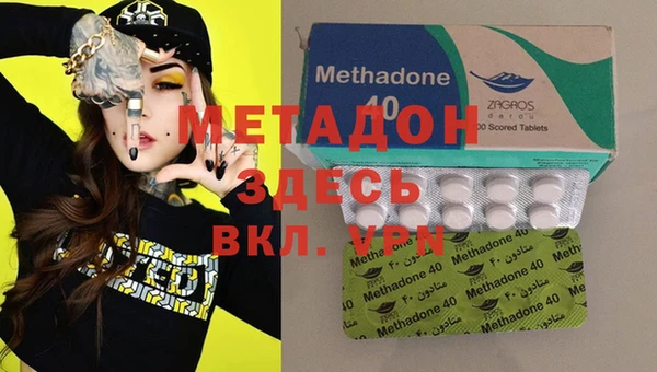 ешки Бронницы