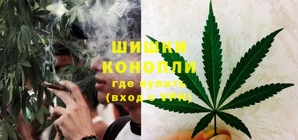 дистиллят марихуана Богородицк