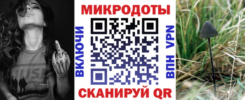 МЕГА сайт  Вязьма  Галлюциногенные грибы мухоморы  купить  сайты 